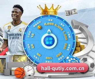 hall-qutiy.com.cn APP